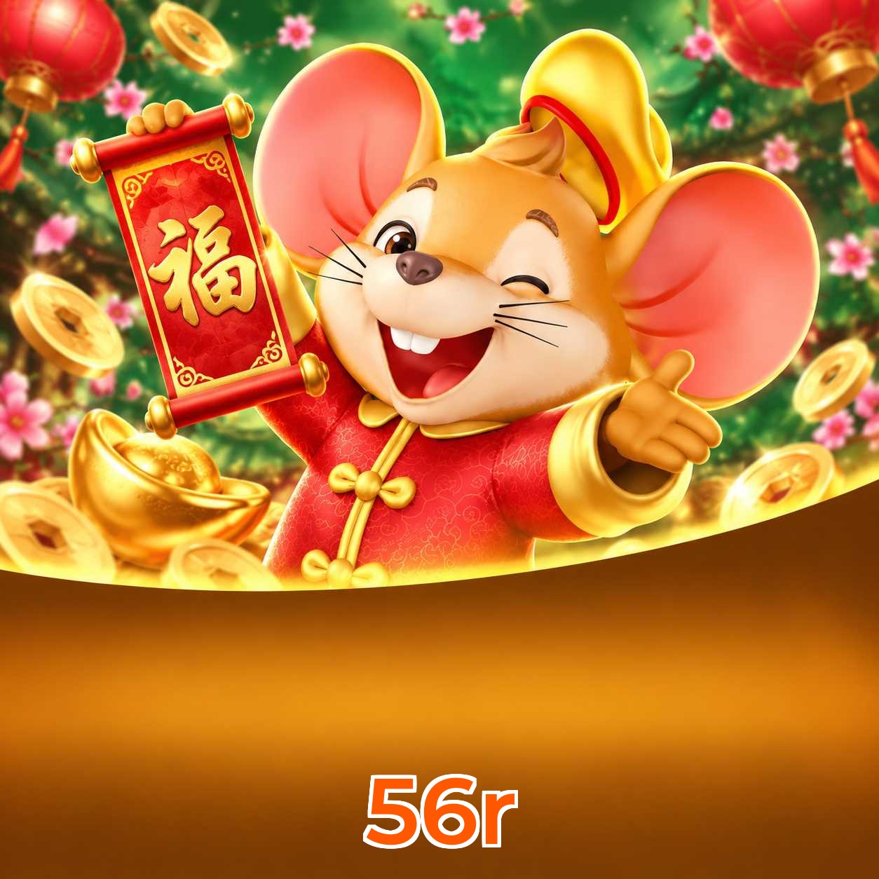 56r