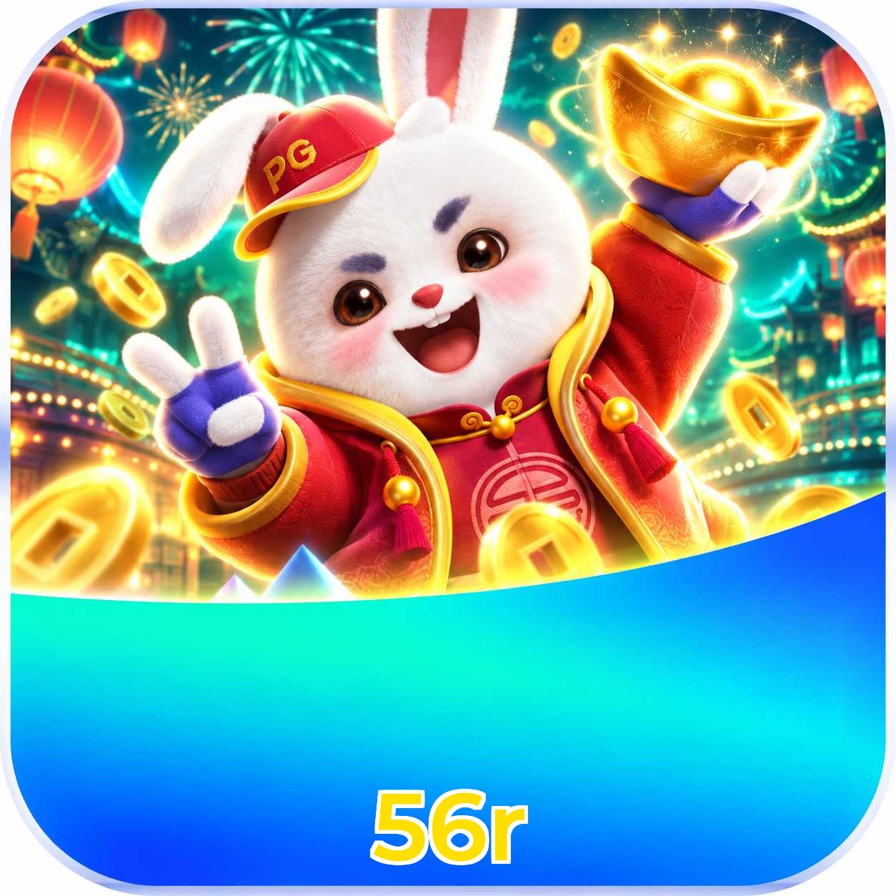 Facebook Rewards